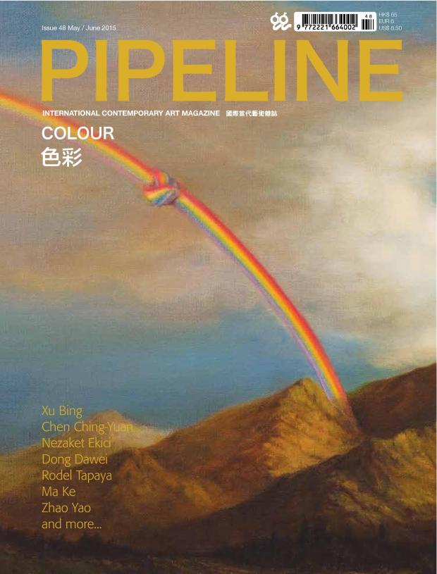 PIPELINE issue 48 Review - Haegue Yang (1)-page-001